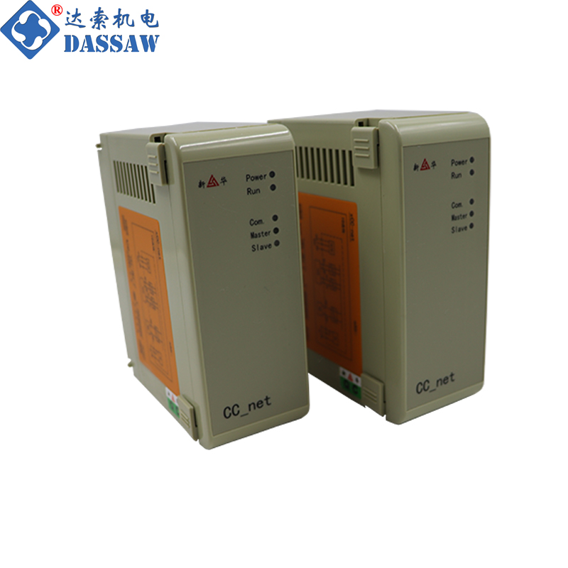 XDI-83-02
