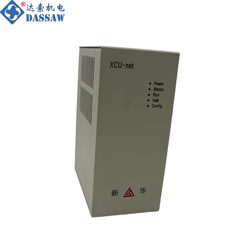 XFES-1005DU
