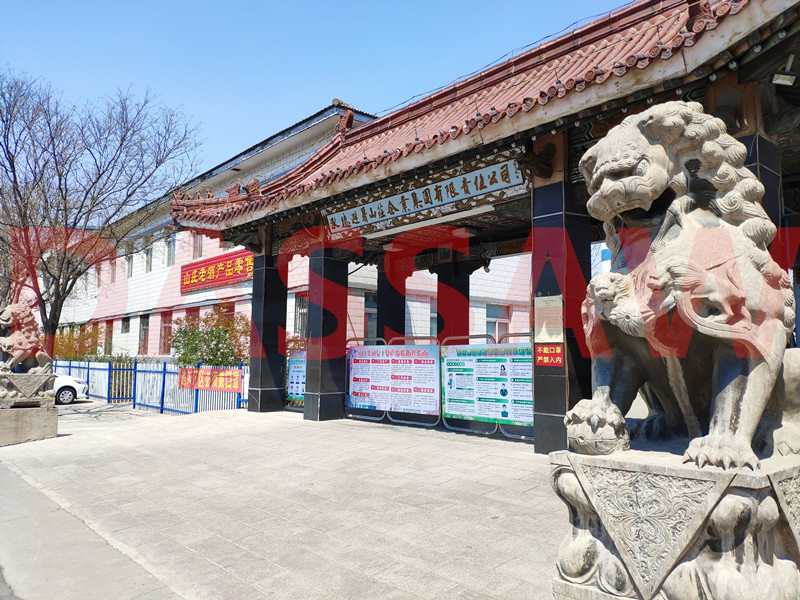 2022年4月疫情期间技术团队赴承德某集团企业技术扩容与检修
